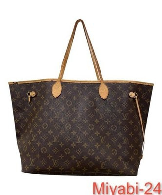 Neverfull GM | eBay US