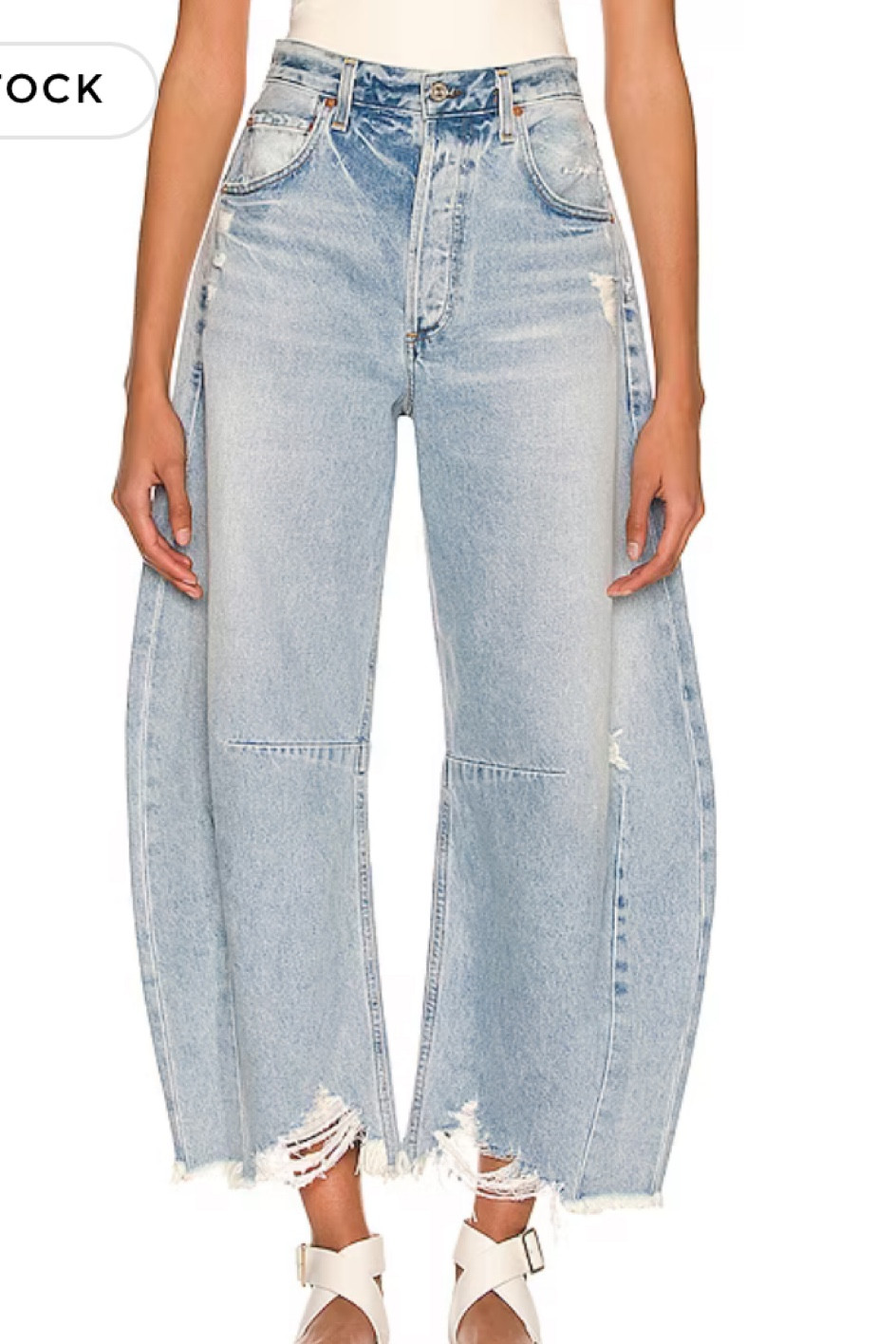 Jeans I love 

#LTKover40 #LTKHoliday #LTKGiftGuide