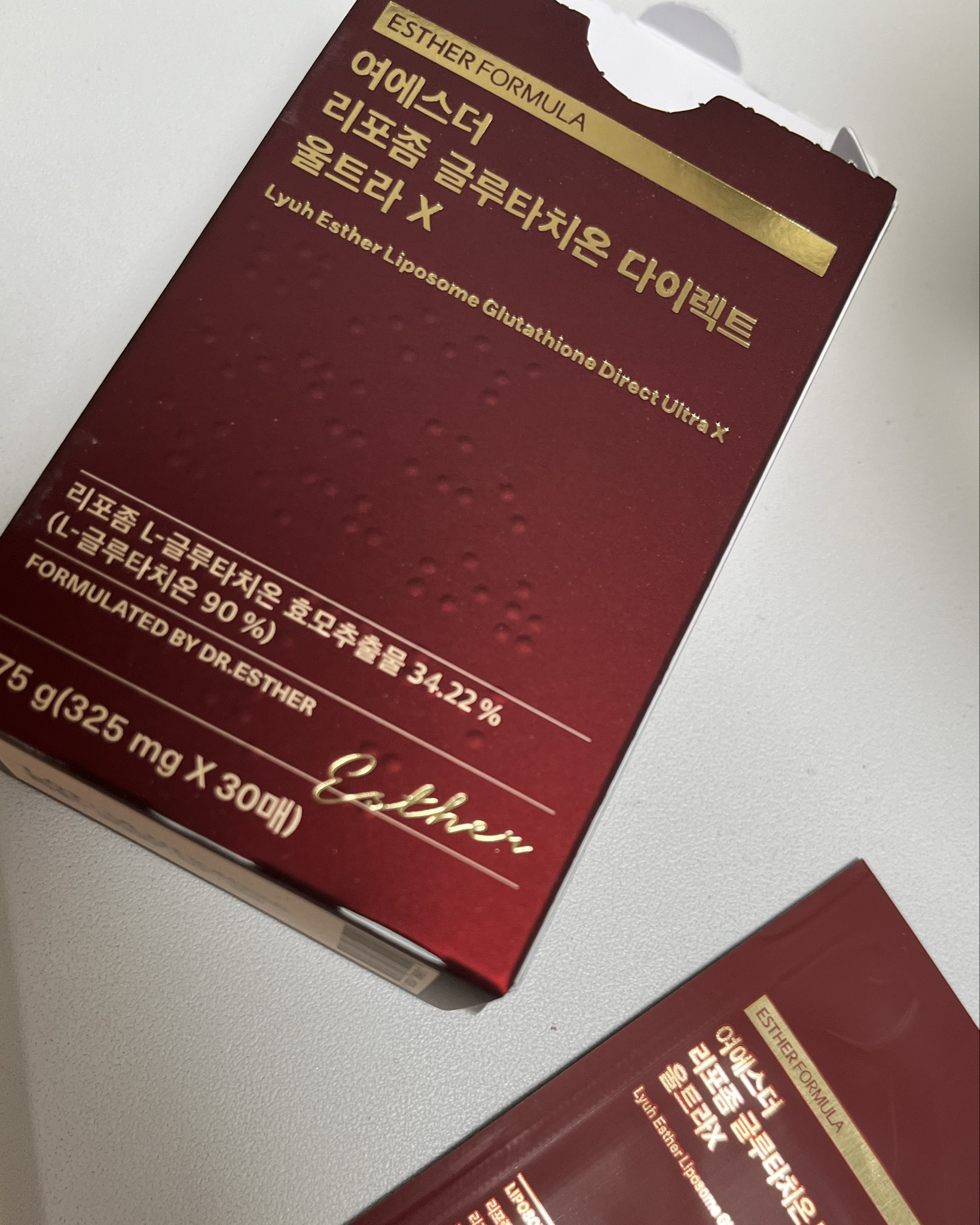 #LTKasia #LTKkorea #LTKbeauty