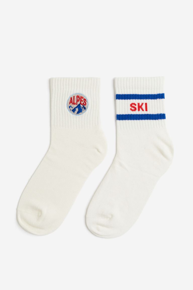 2-pack socks | H&M (UK, MY, IN, SG, PH, TW, HK)
