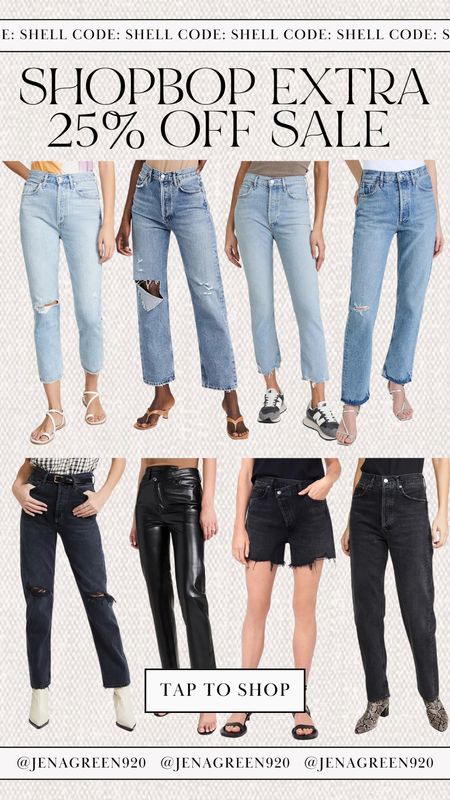 Shopbop Sale | Agolde Denim | Agolde Jeans | Agolde Shorts 

#LTKSeasonal #LTKstyletip #LTKsalealert