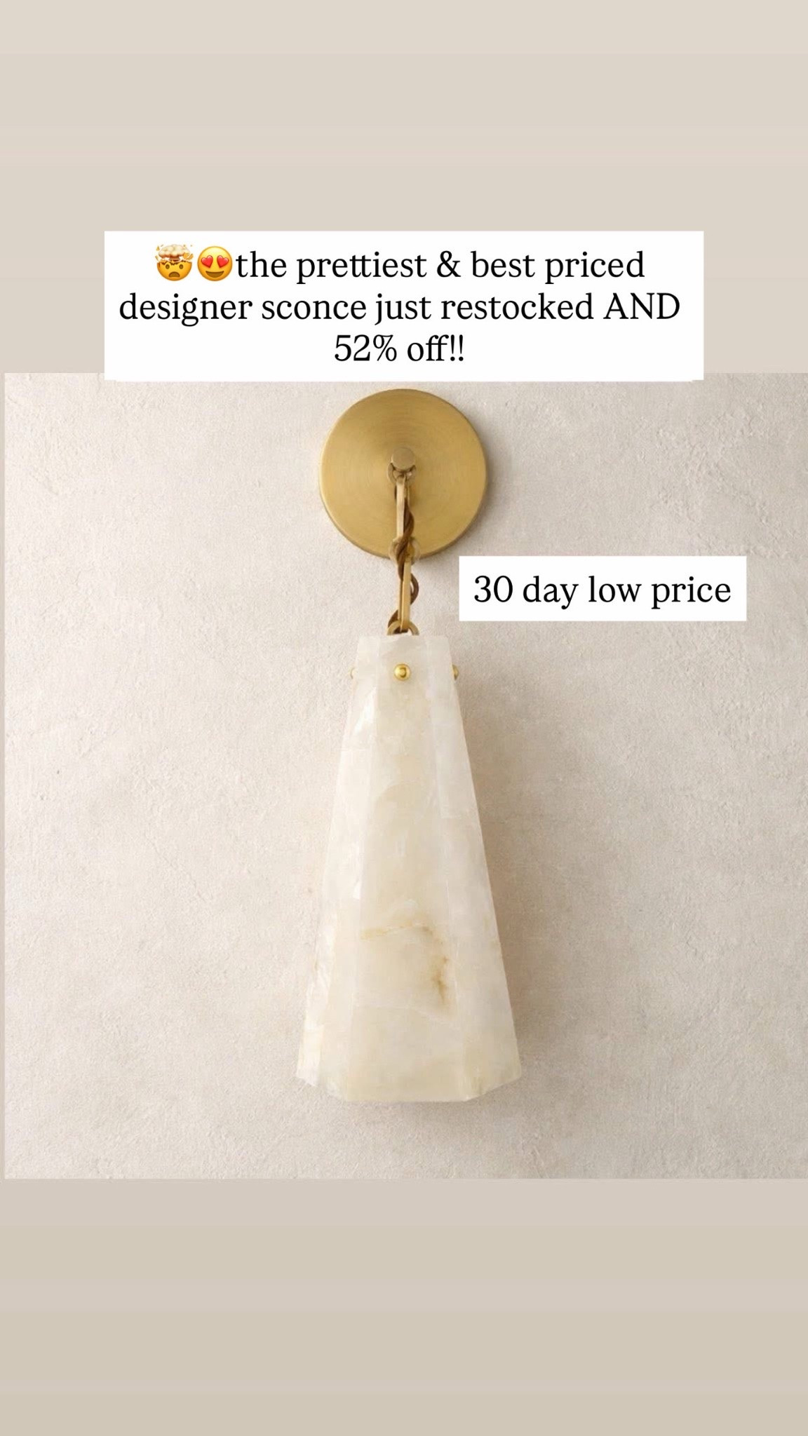 🤯😍the prettiest & best priced designer sconce just restocked AND 52% off!!
