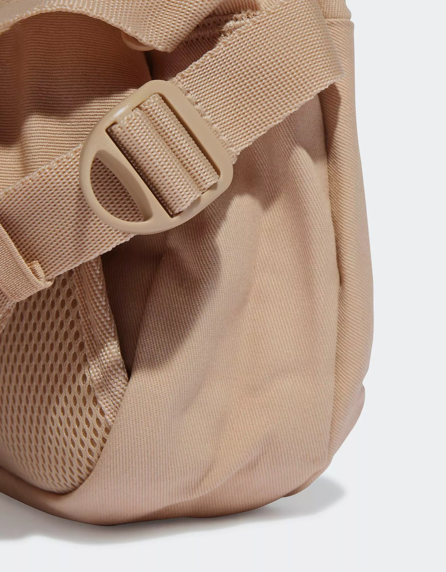 adidas Originals - Rifta - Marsupio beige | ASOS (Global)