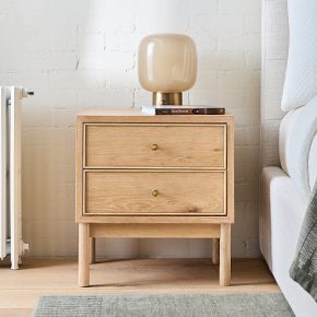 Siobhan Oak Nightstand (20") | West Elm (US)