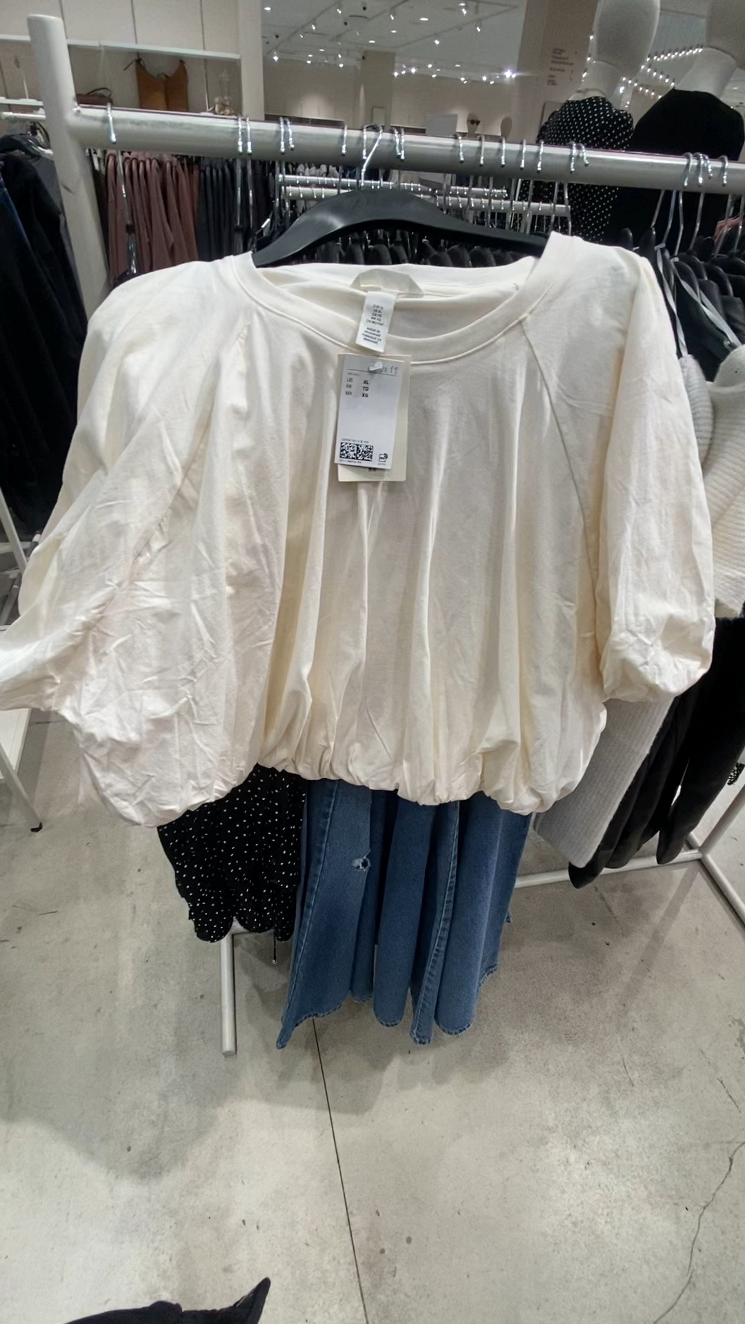 Balloon Shirt ❤️

#LTKSpringSale #LTKPlusSize #LTKSaleAlert