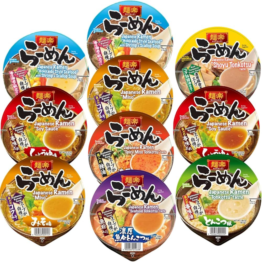 MENRAKU AUTHENTIC JAPANESE RAMEN NOODLE BOWLS DELUXE CLASSIC SERIES, Multiple Assorted Joyful Bun... | Amazon (US)