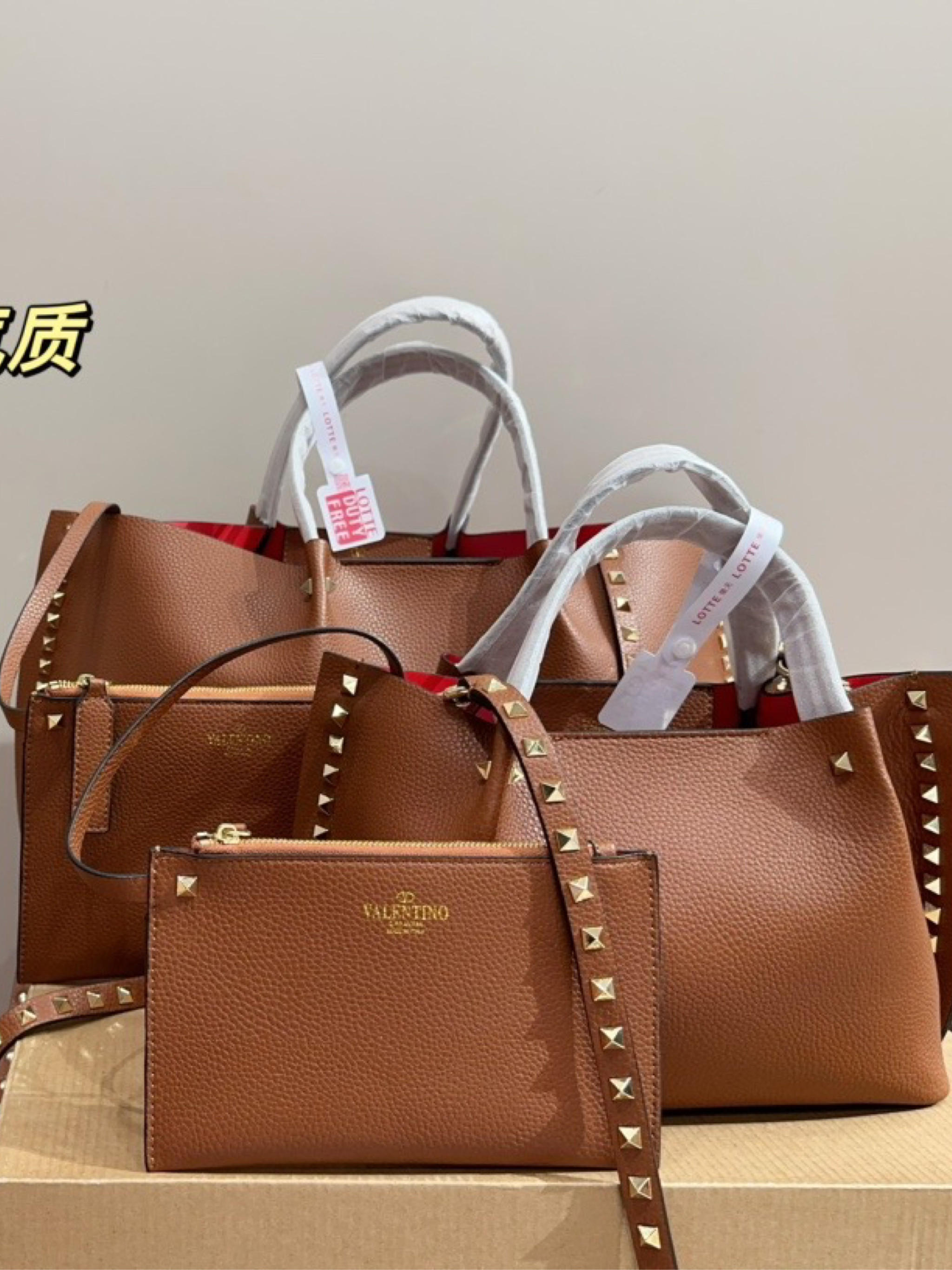 Valentino TOTE

#LTKSpringSale