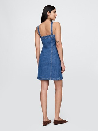 Denim Mini Dress | Gap (US)