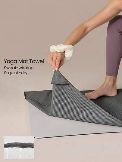 GLOWMODE Fresh Focus Sweat-Wicking Quick-Dry Non-Slip Yoga Pilates Mat Towel Studio Gym Daily Active Wear - Size 65*186cm | SHEIN