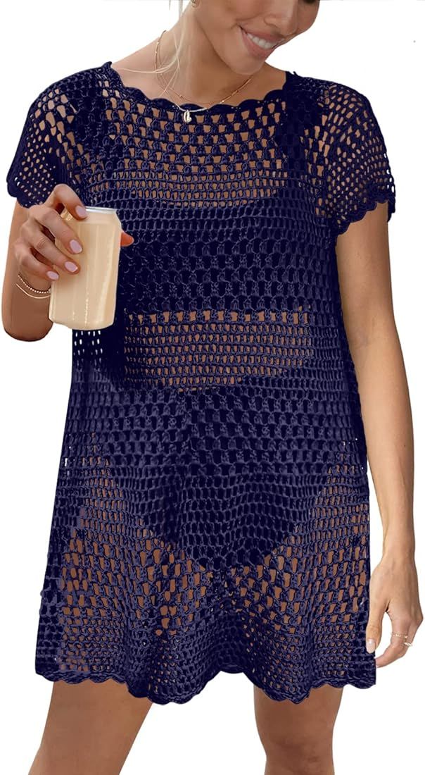 Caracilia Women Swimsuit Coverup Crochet Bathing Suit Cover Ups for Swimwear Swim 2023 Summer Bik... | Amazon (US)