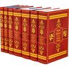 Harry Potter Gryffindor Set - Juniper Books Books | Maisonette | Maisonette