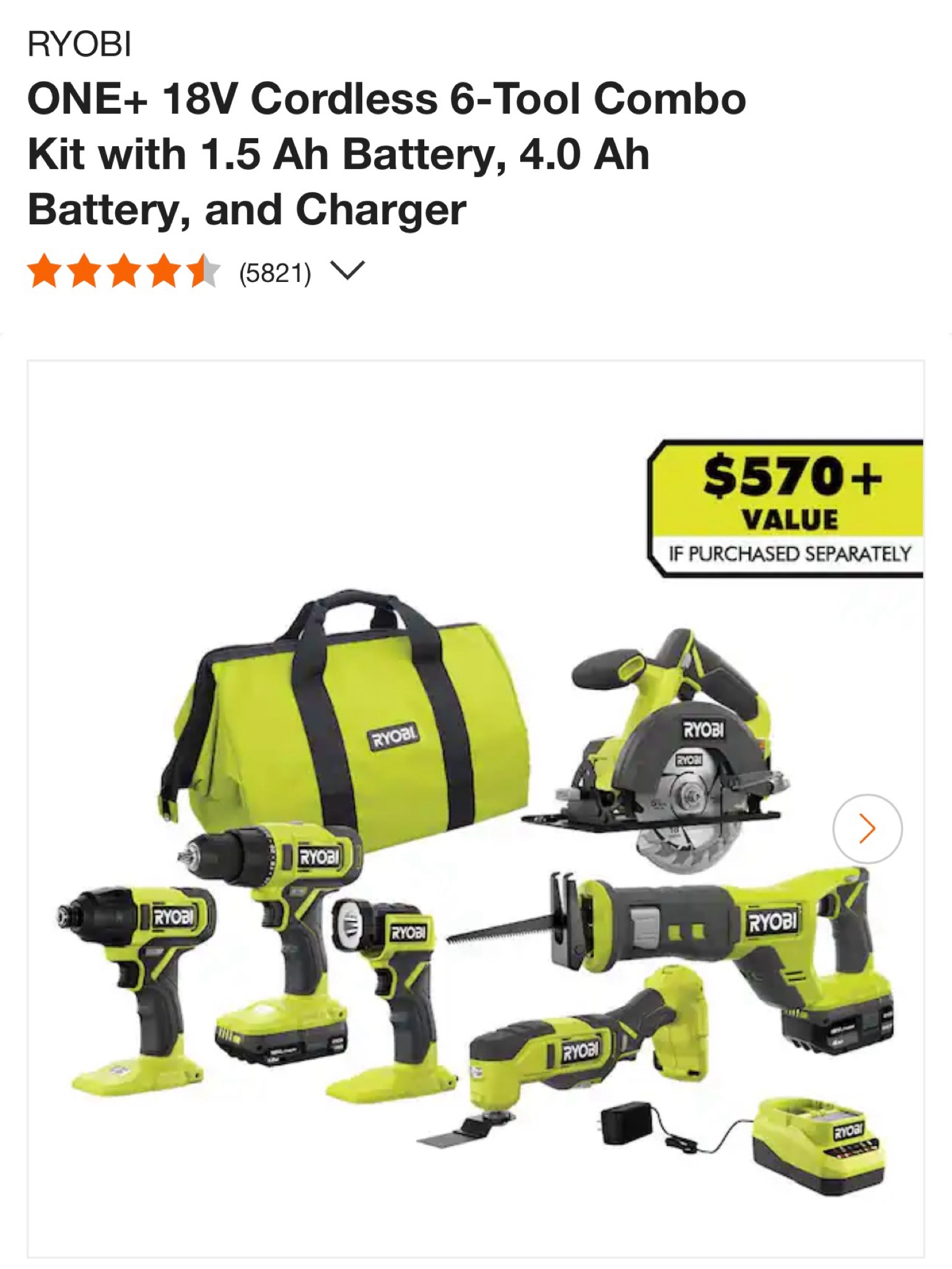 Ryobi Power tool set 