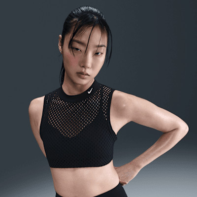 Nike Indy Net | Nike (US)