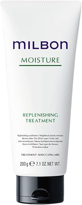 Milbon Moisture Replenishing Conditioner 7.1 Fl. Oz. | Amazon (US)