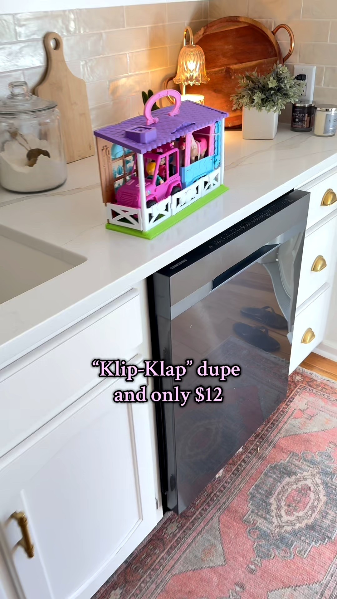 Only $12! The sweetest dupe yo the little people vintage loop lap castle! 

#LTKFamily #LTKBaby #LTKKids