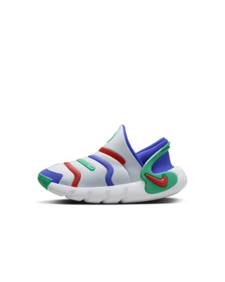 Nike Dynamo 2 EasyOn | Nike (US)