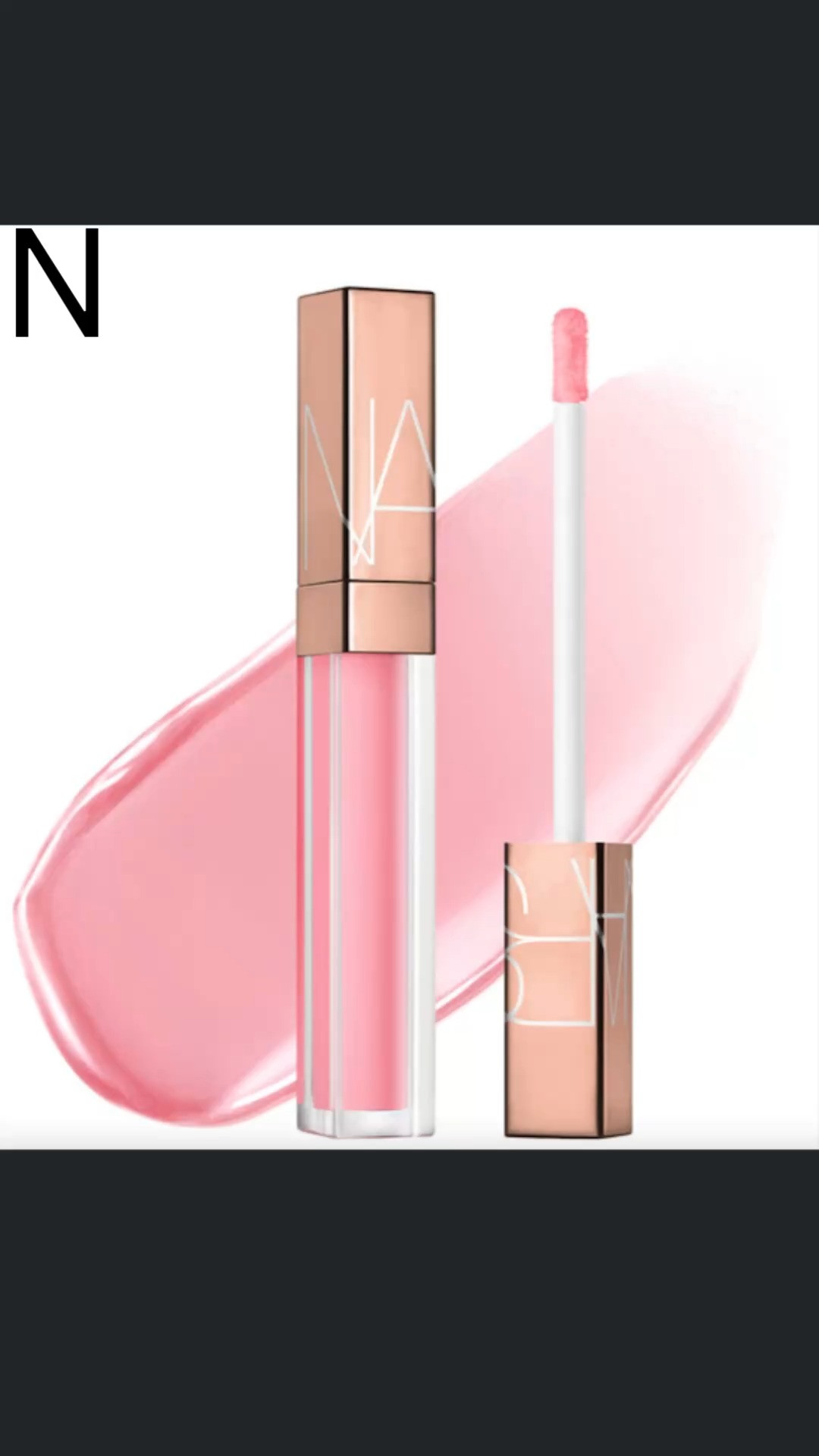 Get ultimate shine and hydration with the NARS Afterglow collection. Perfect lips for any look! Shop the collection on my LTK. ✨💋 

 #LTKdayinmylife #LTKselfcare #LTKBeauty