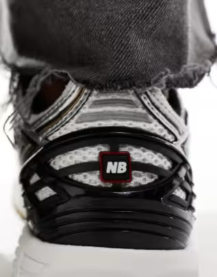 New Balance 1906 trainers in silver and gold | ASOS (Global)