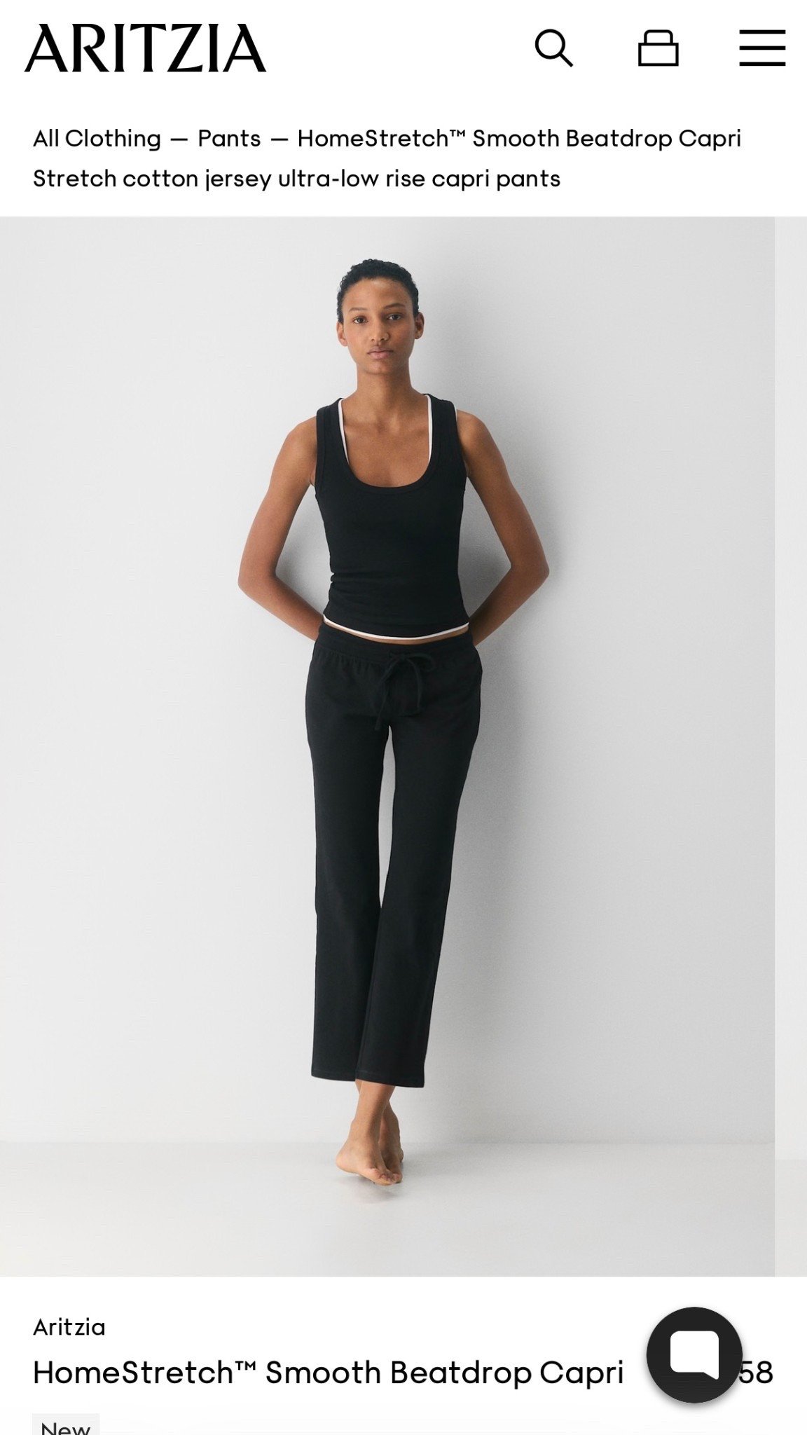Grabbing these capri pants from Aritzia! So cute 😍