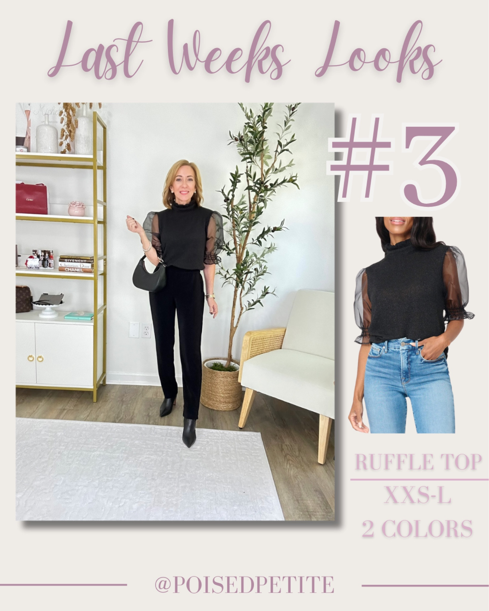 Feminine Ruffle Top with Organza … curated on LTK