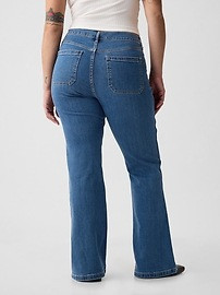 High Rise '70s Flare Jeans | Gap (US)
