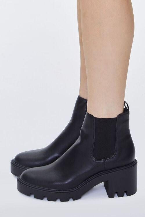 Faux Leather Chelsea Booties | Forever 21 (US)
