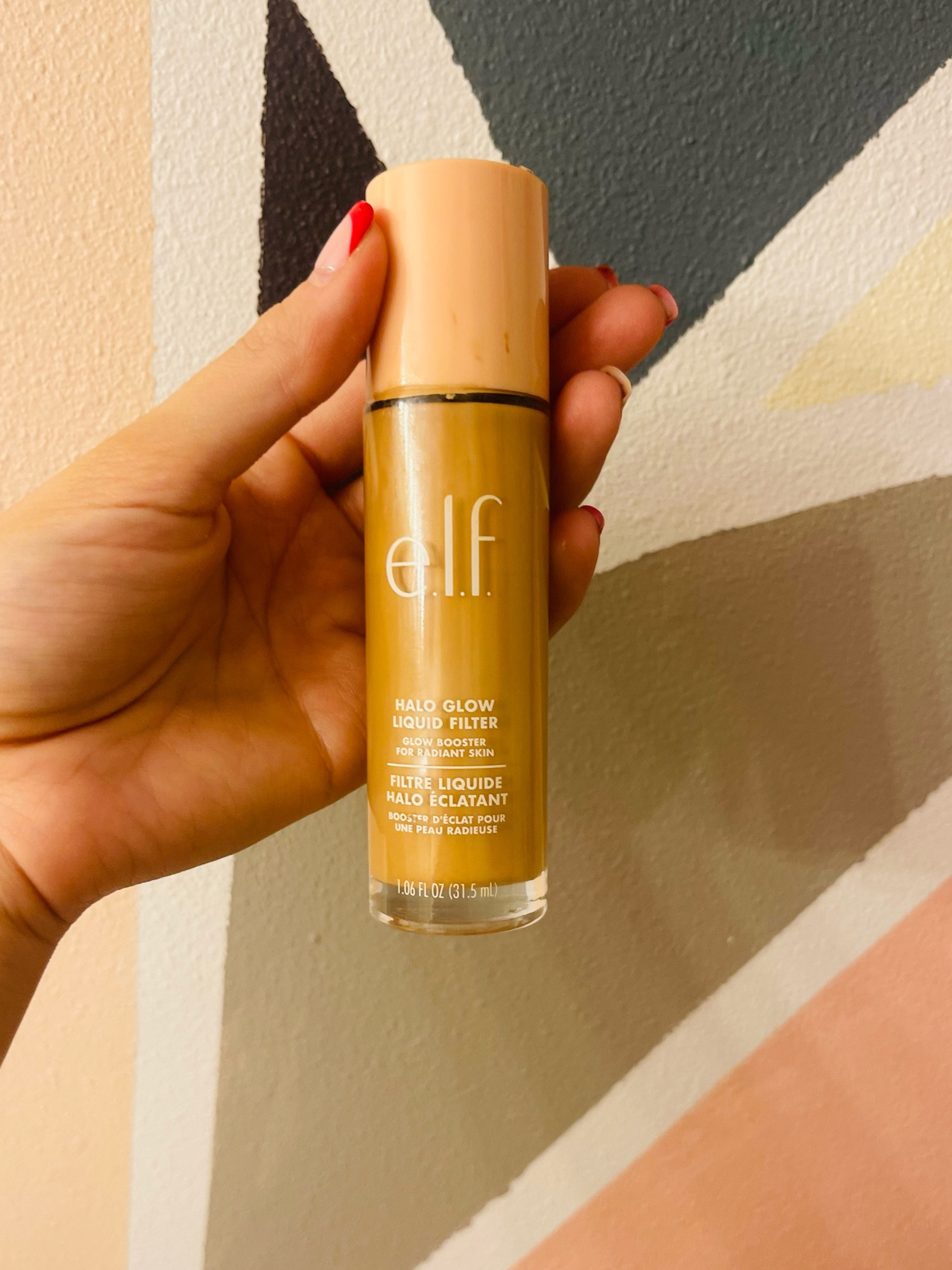 #LTKbeauty #LTKGiftGuide