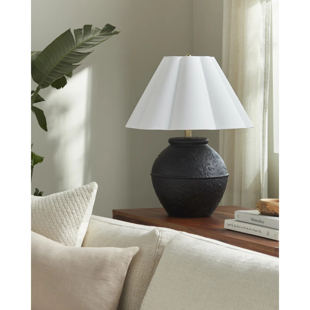 Katsuo Table Lamp | Wayfair North America