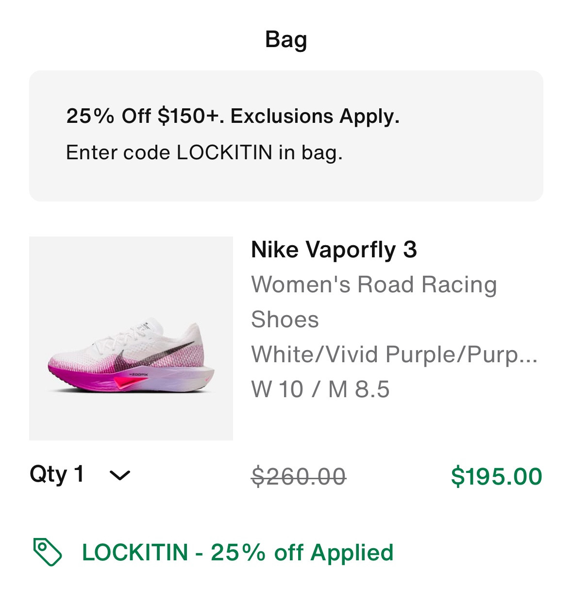 🚨SALE🚨 After 18 months of running on my Nike vapor flys it’s time for a new pair. These have been absolutely amazing and make running feel like a completely different experience. I called these my moon shoes because you literally feel like you’re floating. They are 25% off right now which is a great time to buy. 

#LTKSaleAlert #LTKFallSale