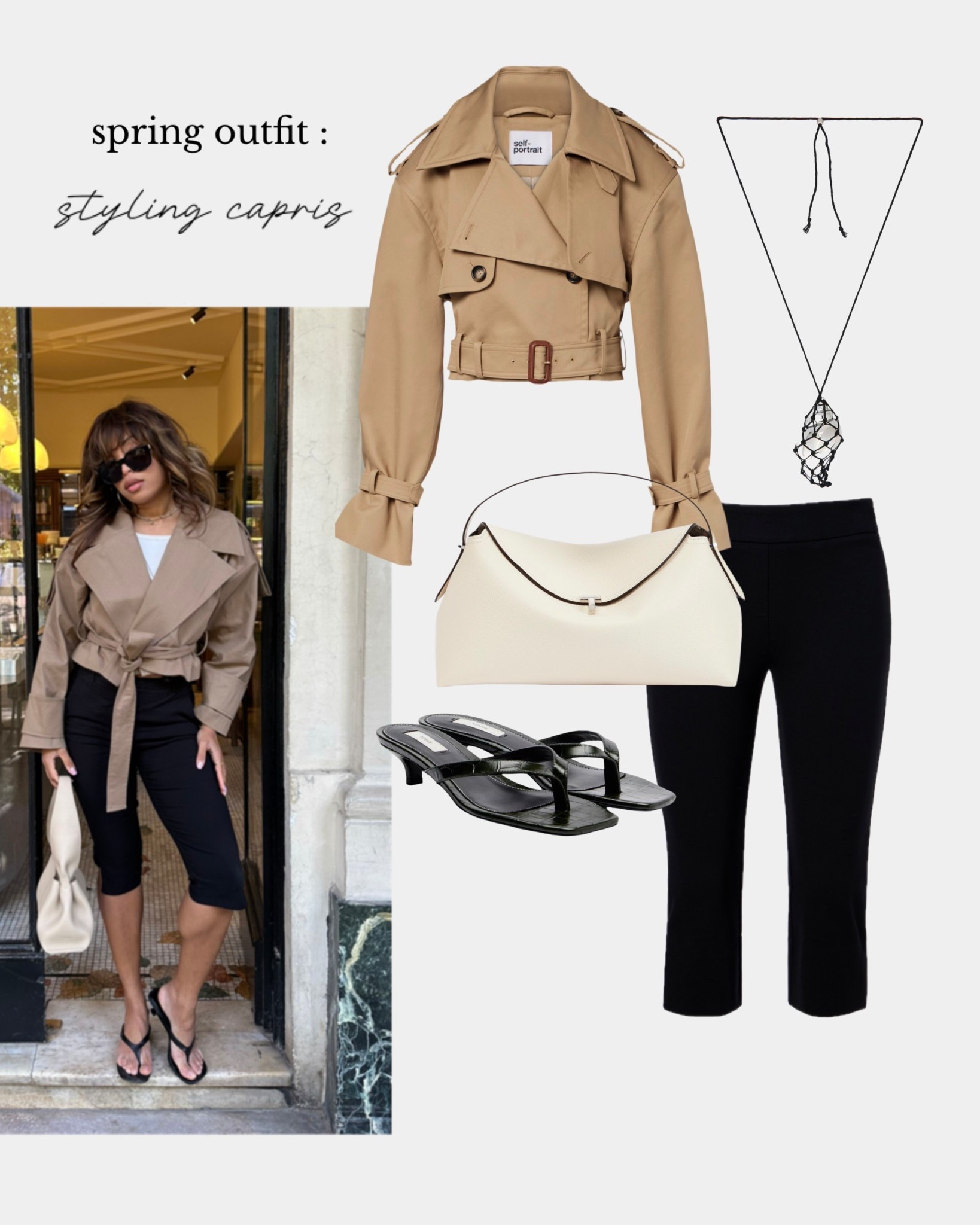 Styling capris for spring 

#LTKSeasonal #LTKootd