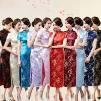 Vintage Chinese Traditional Dress Women Cheap and Big size Long Slim Cheongsam Qipao 6XL Red Bride Wedding Dress Formal Dress | AliExpress (US)