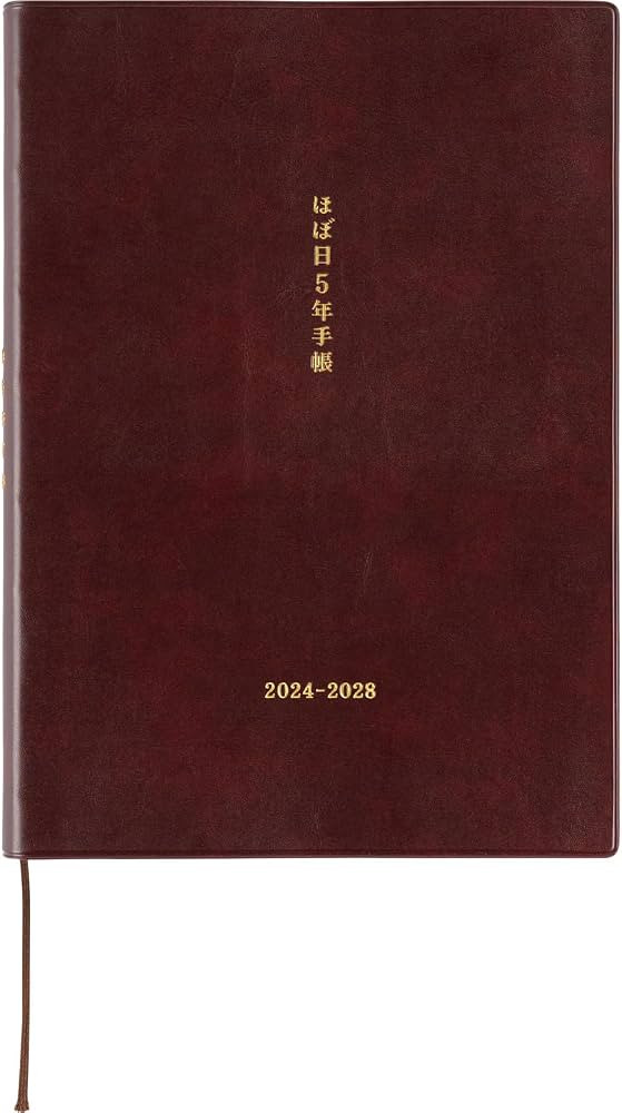 Hobonichi Techo 5-Year Techo Book [Japanese/A5/January 2024 Start/2024 to 2028/5-Years Diary] | Amazon (US)