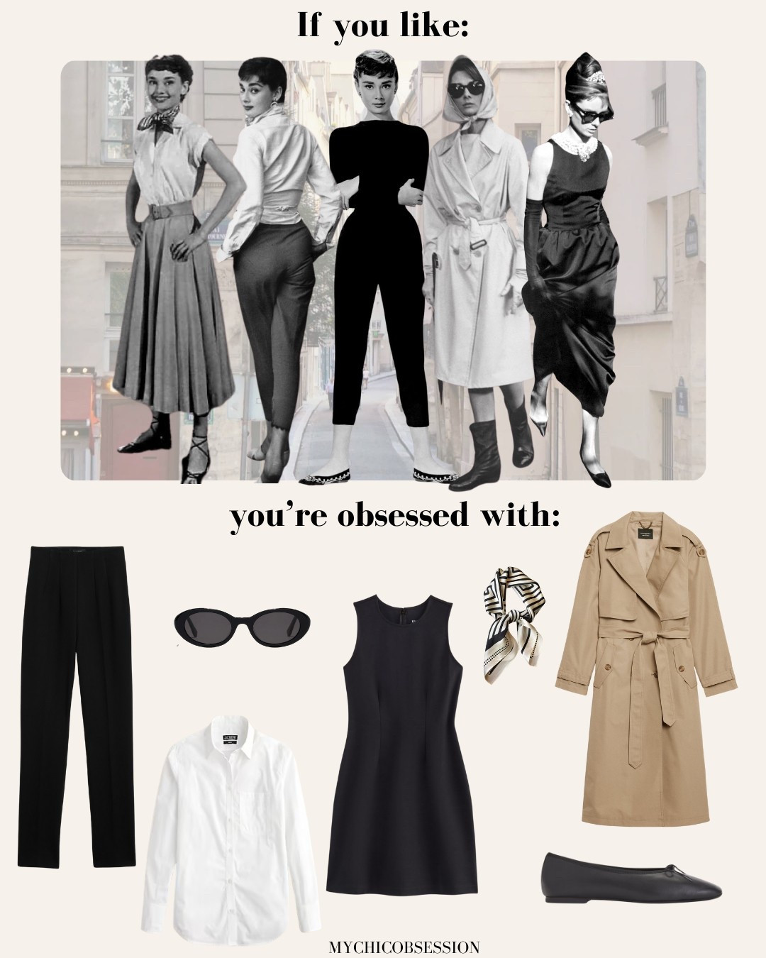 Is Audrey Hepburn your style icon? If you like her classic timeless style, then consider adding black pants, a white button down, chic sunglasses, little black dress, trench coat, silk scarf, and ballet flats to your wardrobe 

#LTKStyleTip #LTKWorkwear