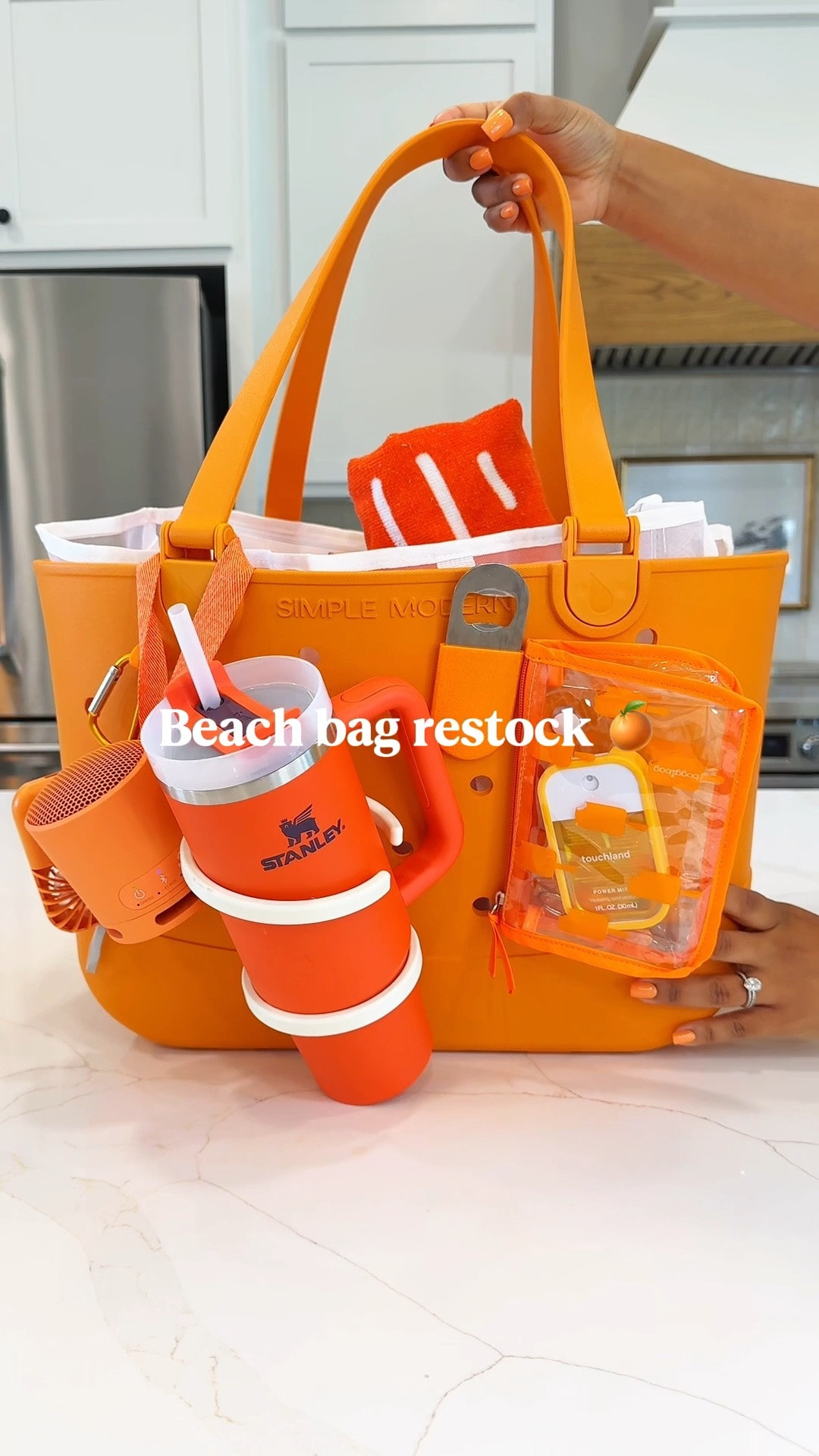 Pack my beach bag for the pool with me ☀️🍊

#PoolDayEssentials #BeachBagMustHaves #SummerFavorites #PoolDayReady #BeachDayVibes

#LTKSwim #LTKmomlife #LTKgrwm