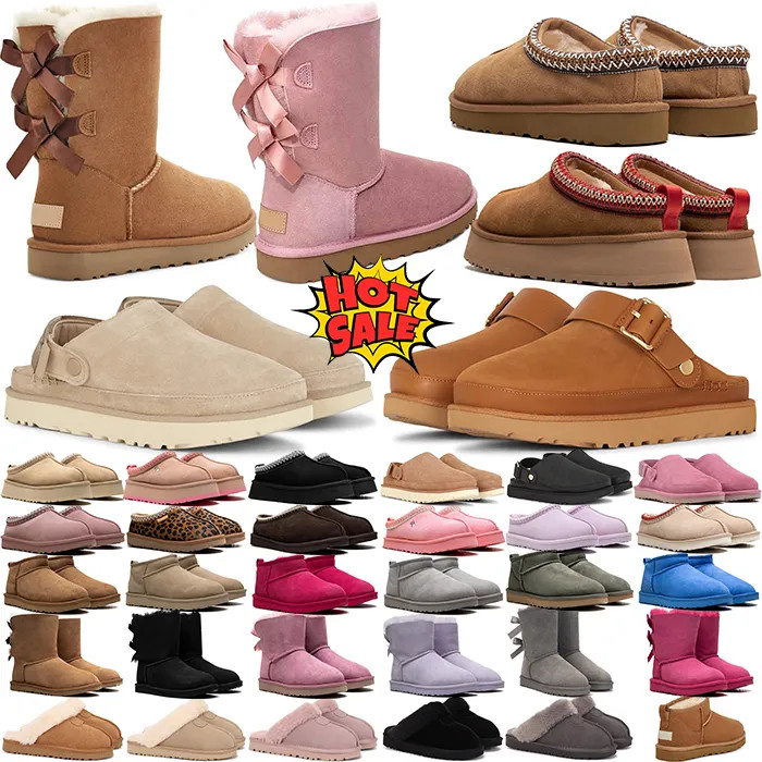 Save Big on Bulk Women S Fur Winter Boots Free Shipping 2025 Womens Designer Boots Winter Fur War... | DHGate