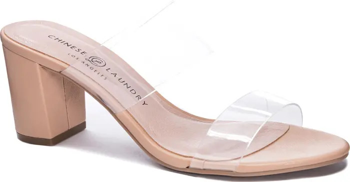 Clear | Nordstrom Rack