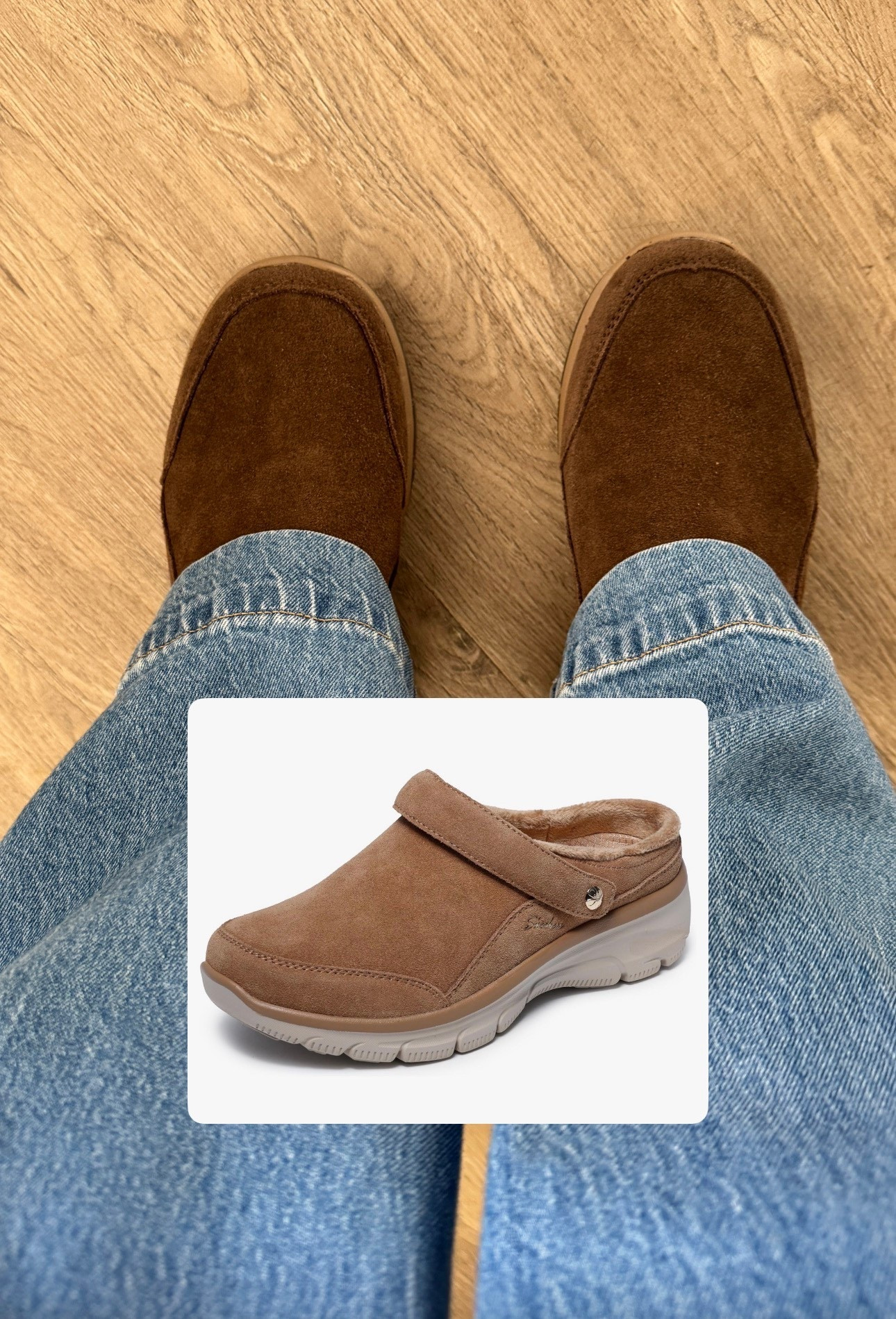 If you’re looking for cute comfortable shoe, I highly recommend checking these out. I love mine! Affordable. Color options available. Contours to your foot  

#LTKOver40 #LTKFindsUnder100