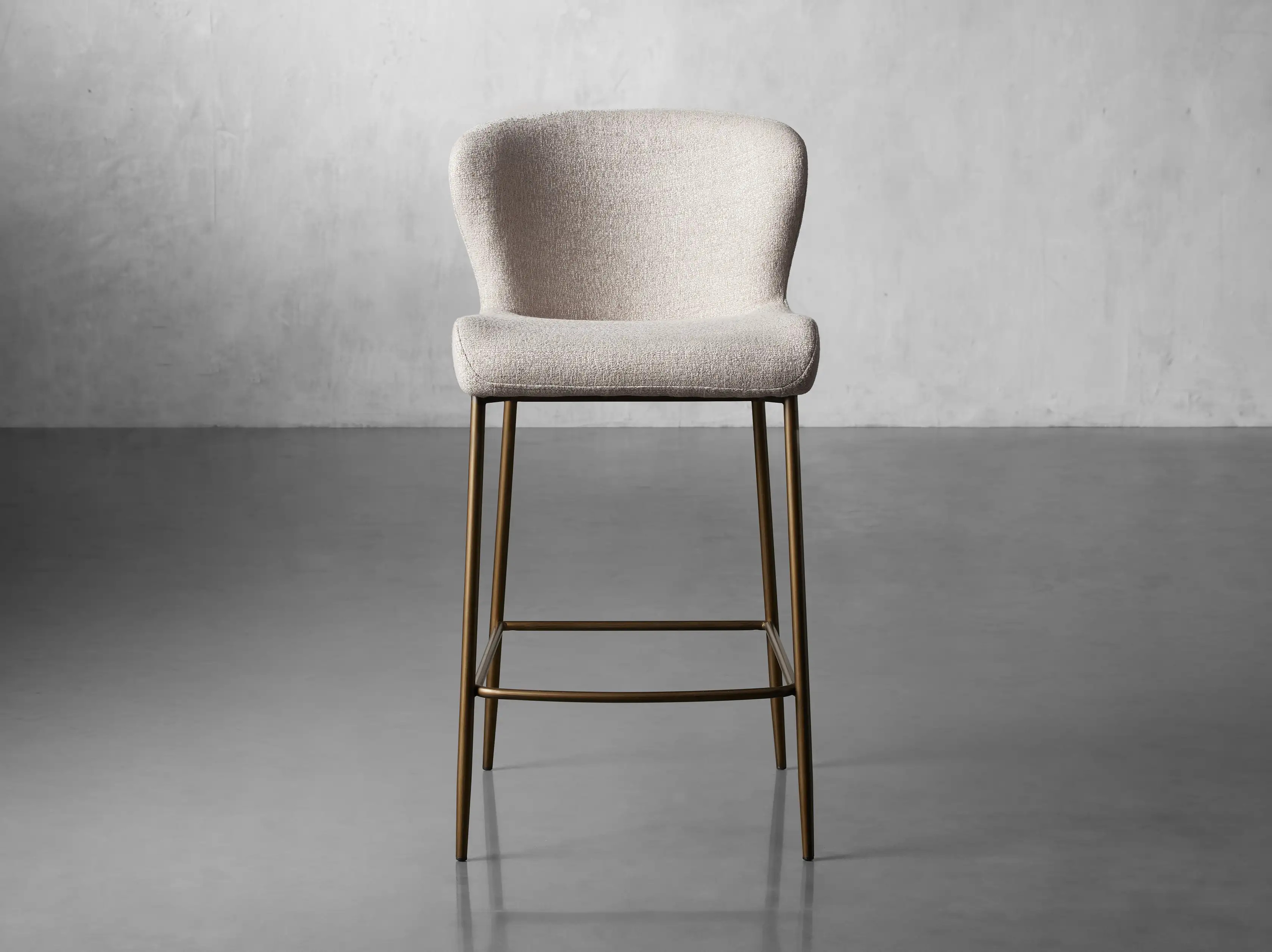 Kirsten Stool | Arhaus