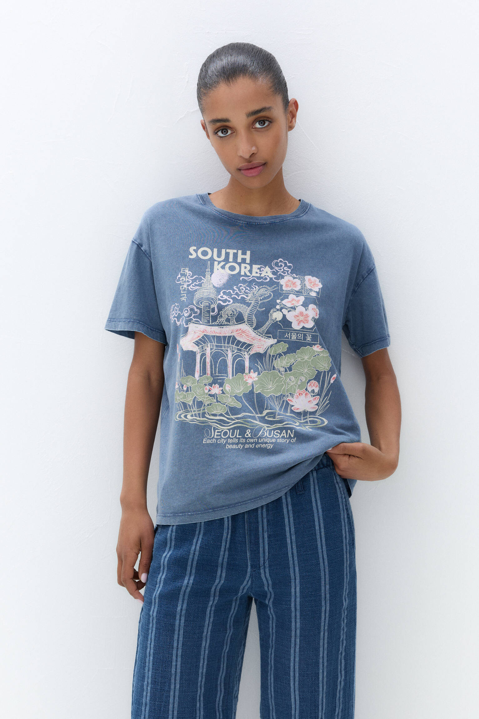 Korea T-shirt - PULL&BEAR | PULL and BEAR NL