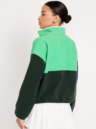 Fleece Half Zip | Old Navy (US)