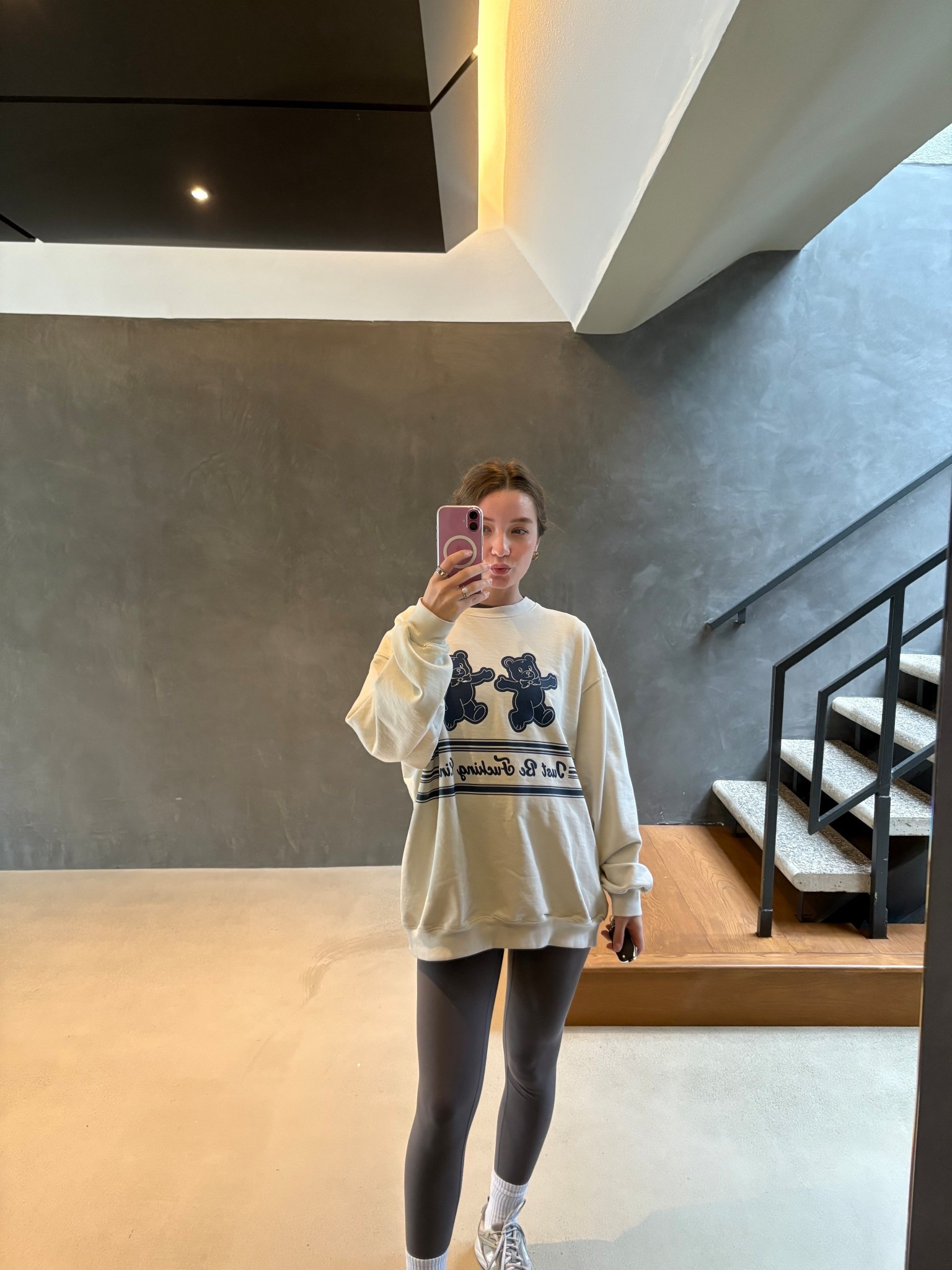 the mayfair group just be fucking kind cream sweatshirt (love the oversized fit) 

#LTKStyleTip #LTKWorkwear #LTKActive
