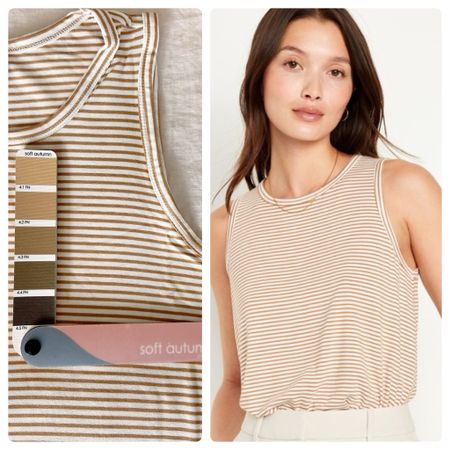 Old Navy luxe striped tank top, perfect #softautumn colors (tan and off-white)