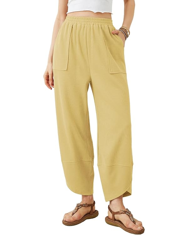 Xiaoxuemeng Womens Baggy Wide Leg Pants Casual Elastic Waisted Palazzo Harem Pants with Pockets | Amazon (US)