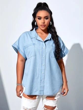 SHEIN Essnce Plus Batwing Sleeve Pocket Patched Denim Blouse | SHEIN