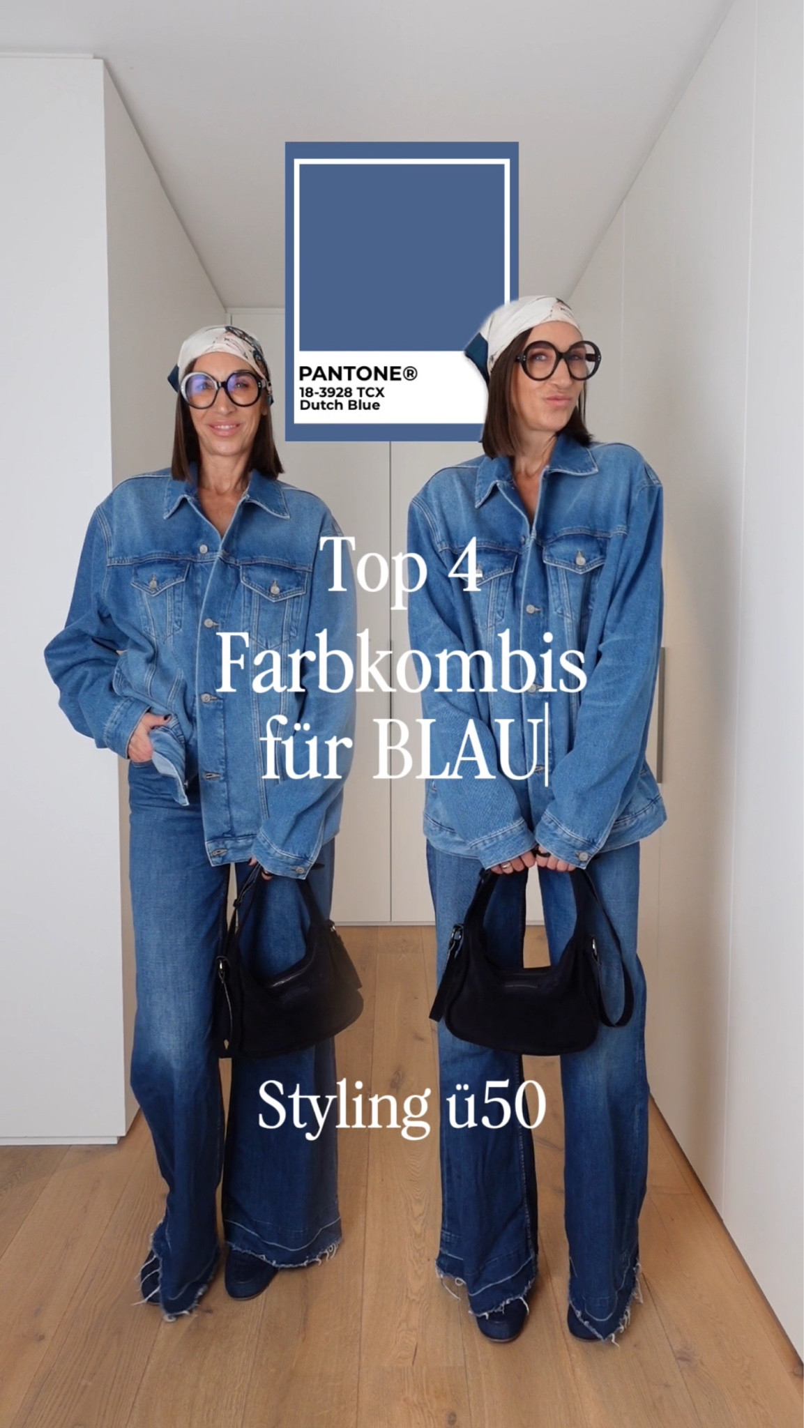 Blau kombinieren. Meine Top 4 Farbkombis  

#LTKdeutschland #LTKü50 #LTKstyletip