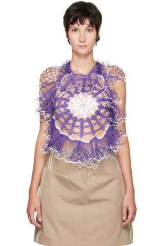 Purple Web Camisole | SSENSE