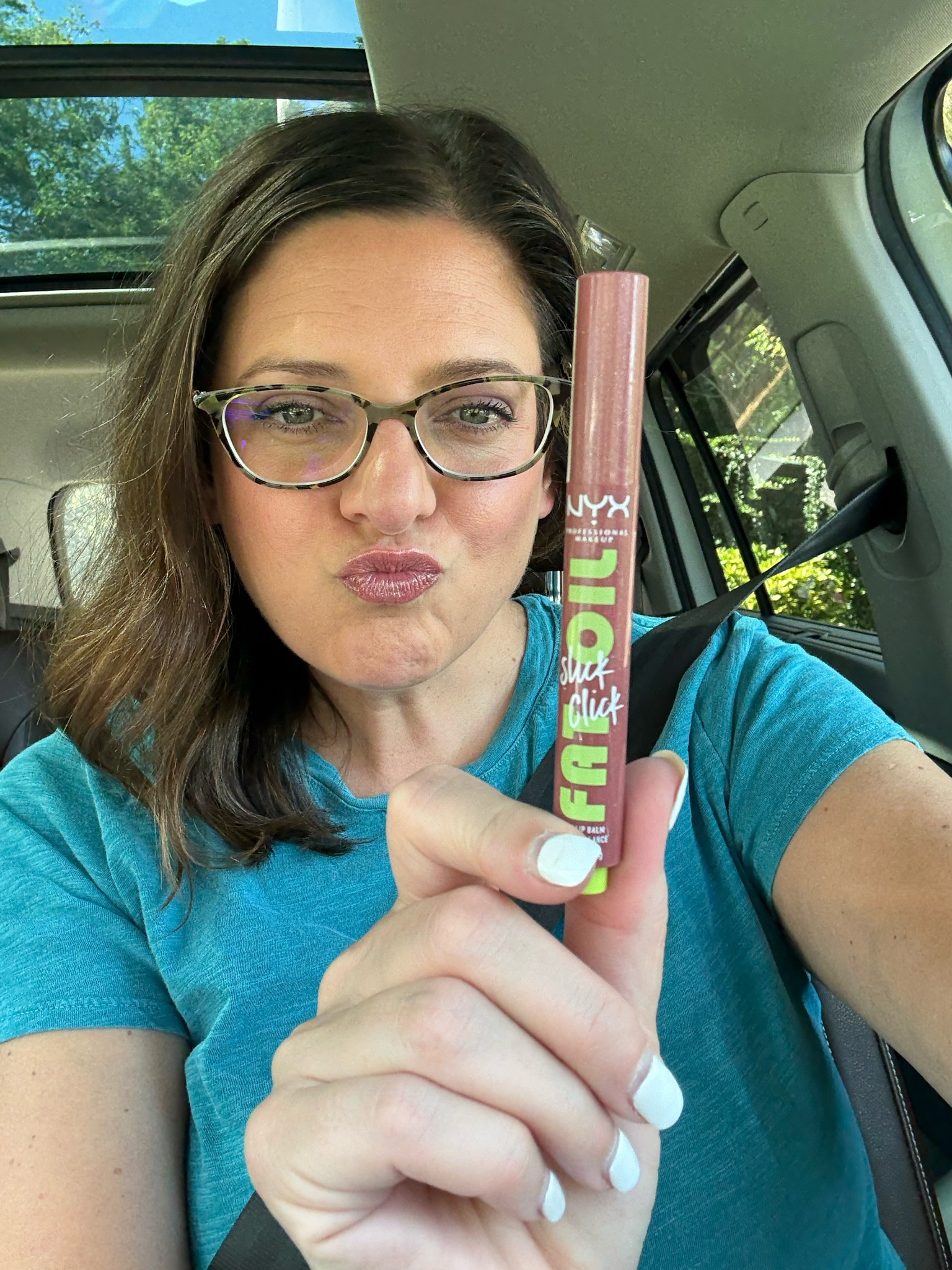 A nude everyday lip balm 

#LTKover40 #LTKbeauty