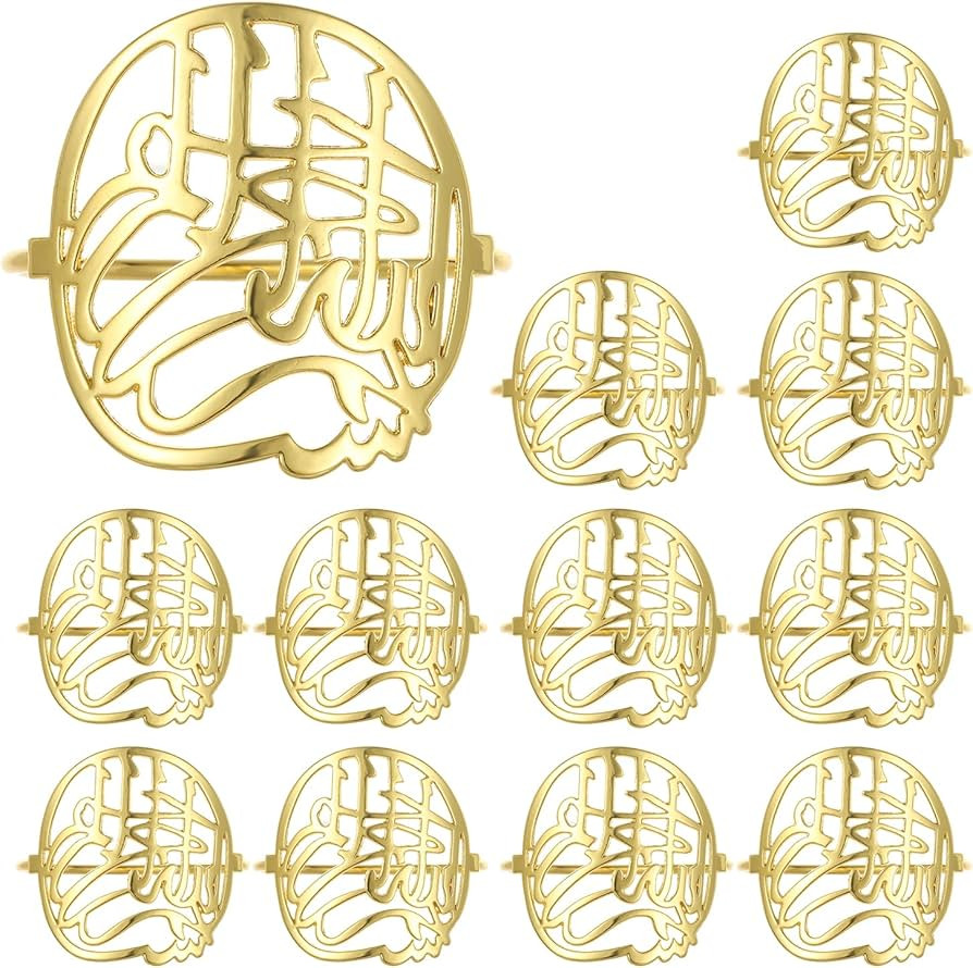 Gold Bismillah Napkin Rings Set of 12, Professional Islamic Tabletop Decors, Metal Arabic Napkin ... | Amazon (US)