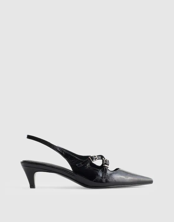 The Emilie Slingback Pump | Madewell