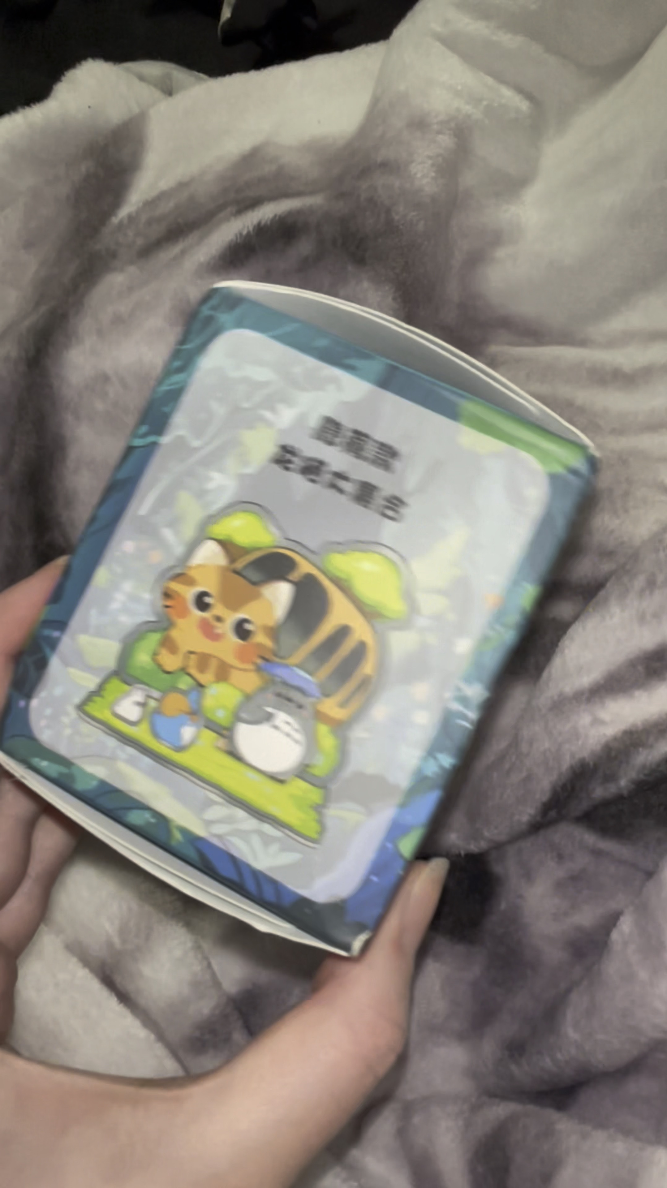 I got spirited away from this blind box! I couldn’t fix the exact one I ordered from when searching, but the link is similar! 

#LTKFindsUnder50 #LTKGiftGuide #LTKFindsUnder100